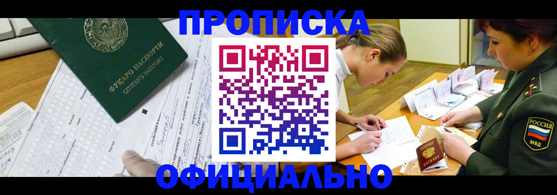 форма 3 в Ртищево